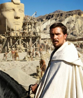 Моисеев Закон Моисеев Закон