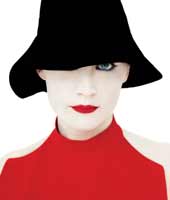 Первая ночь