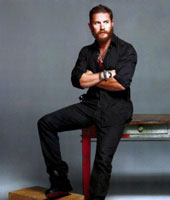 Прикрой меня Прикрой меня