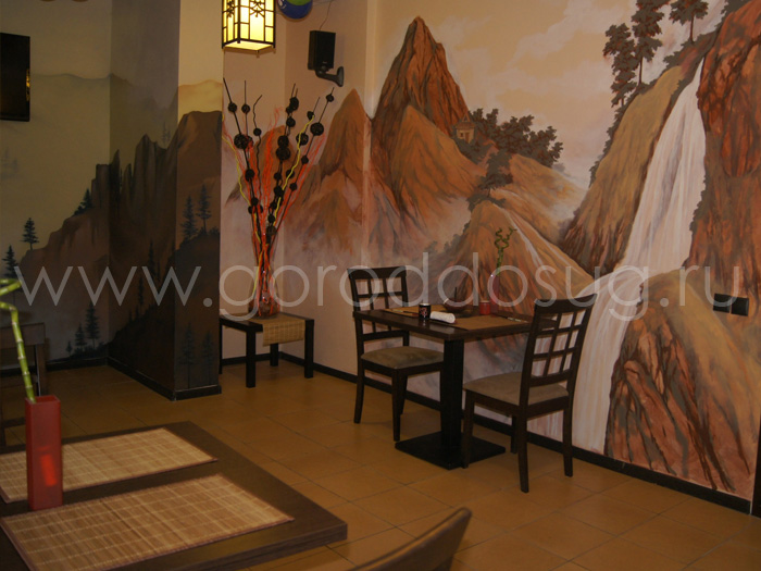 Суши-бар «Японика» Суши-бар «Японика»