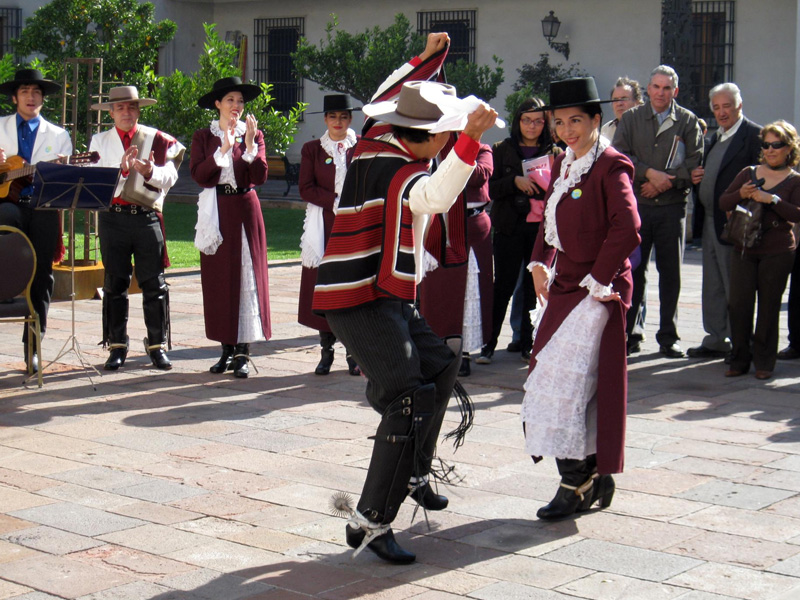 Чилийский национальный танец - куэка