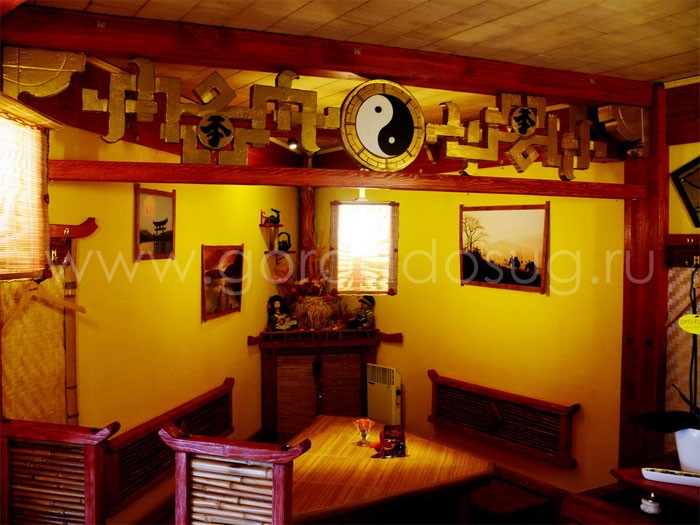 Кофейня «Единственная»