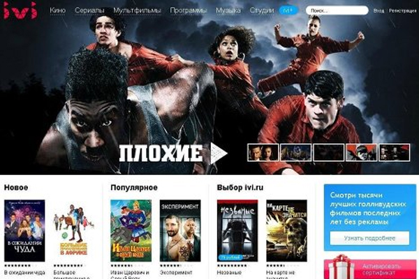 Рэмбо: кровь первая, но не последняя