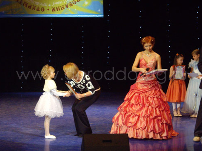 Коррекционная хореография