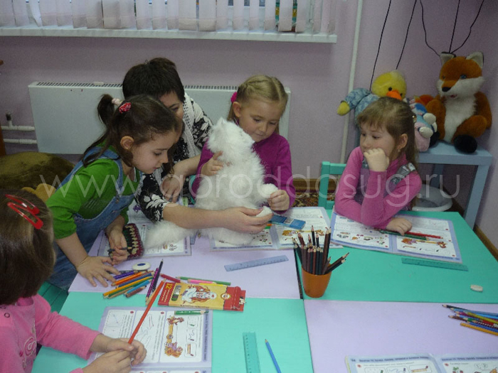 Центр образования «Глобус»