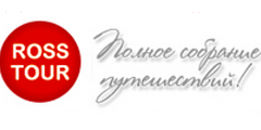 Турагентство «Росс-Тур»