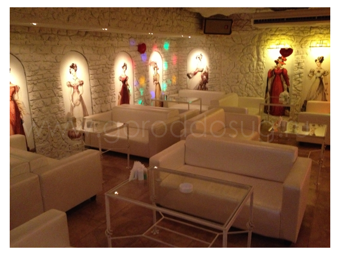 Бар «Dj & Lounge bar»