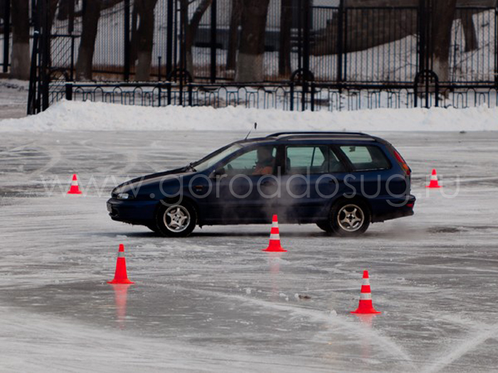 Клуб «Extrim Drive»