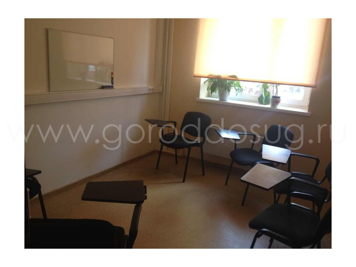 Детский центр «Леприконс» - класс английского языка Детский центр «Леприконс» - класс английского языка