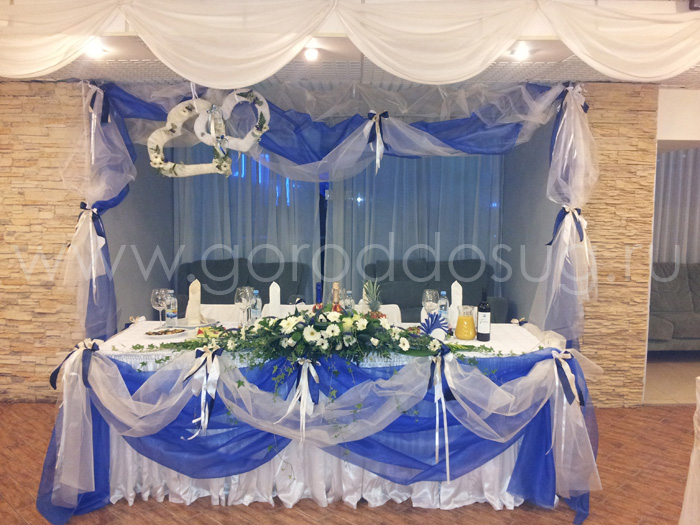 Салон цветов «Букет»