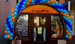 Тренажерный зал «MaxiFit»