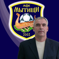 Ленков Александр Евгеньевич Генеральный директор