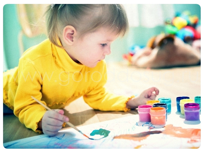 Центр развития «Мэриленд»