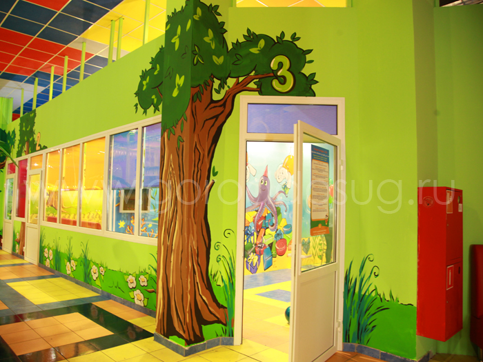 Семейный центр «XL»