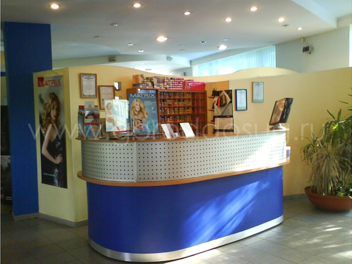 Центр «Макси–студио»