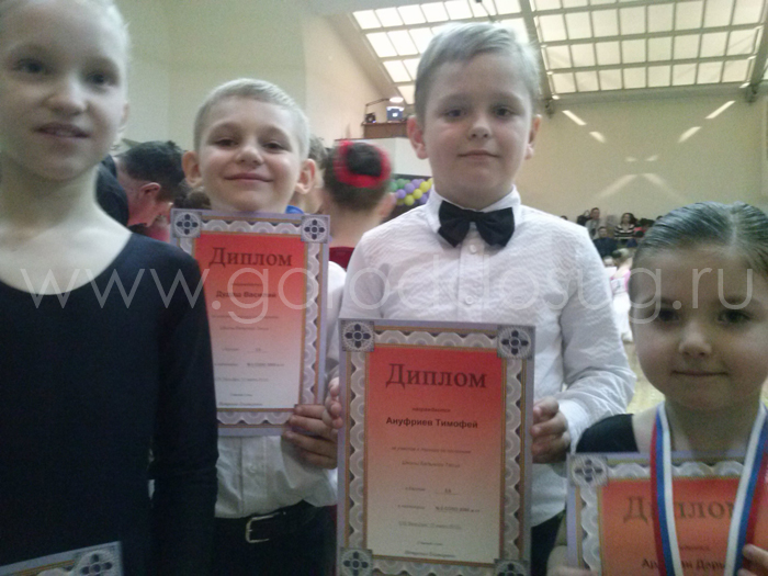 Студия танца «Наш клуб» Студия танца «Наш клуб»