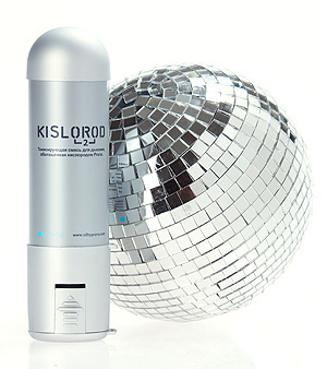 Дыхательная смесь и кислородный баллончик с маской