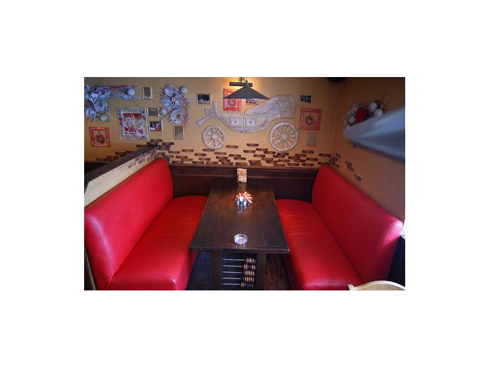 Ресторан «Тарантас»