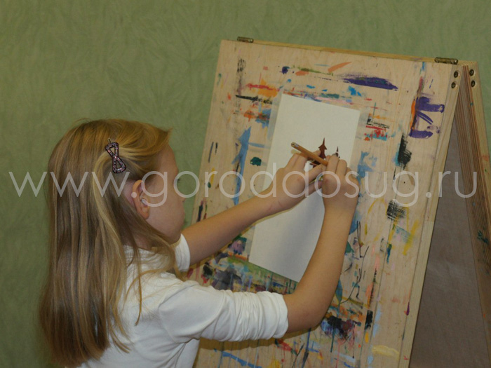 Театр-студия «Начало»