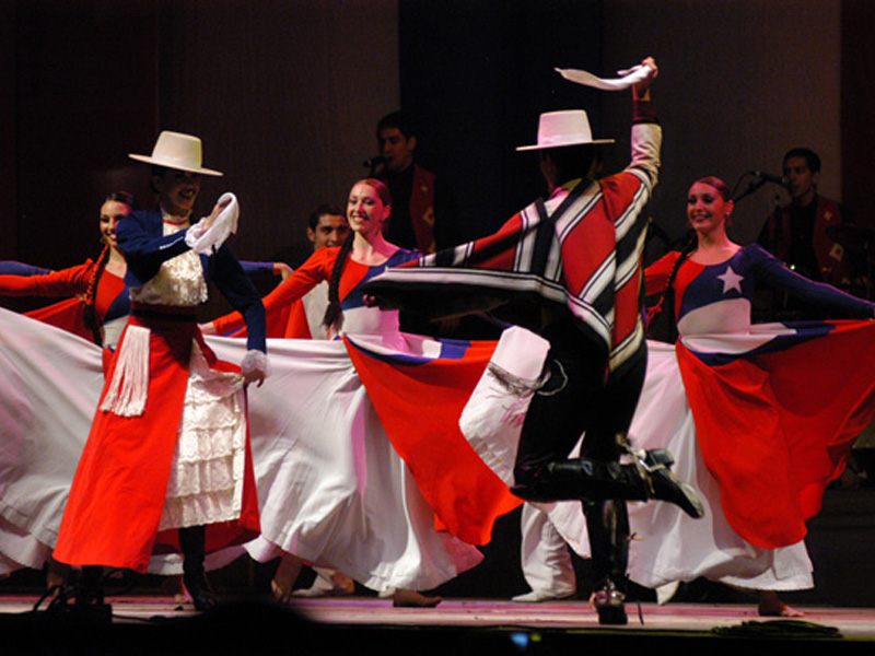 Чилийский национальный танец - куэка