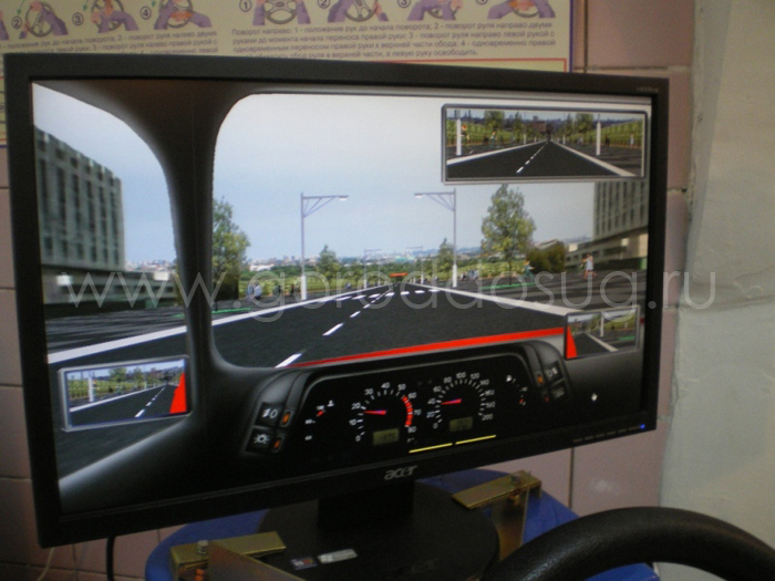 Курсы водителей «Автоклуб»