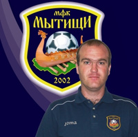 Рыбалкин Алексей Леонидович Тренер