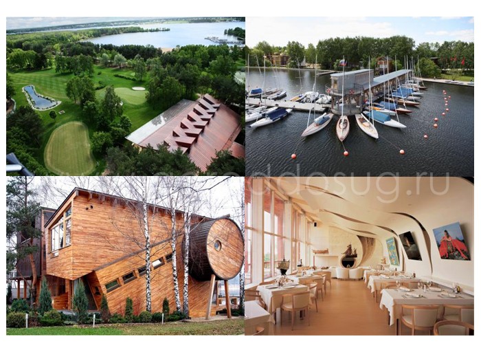 Курорт «Пирогово»