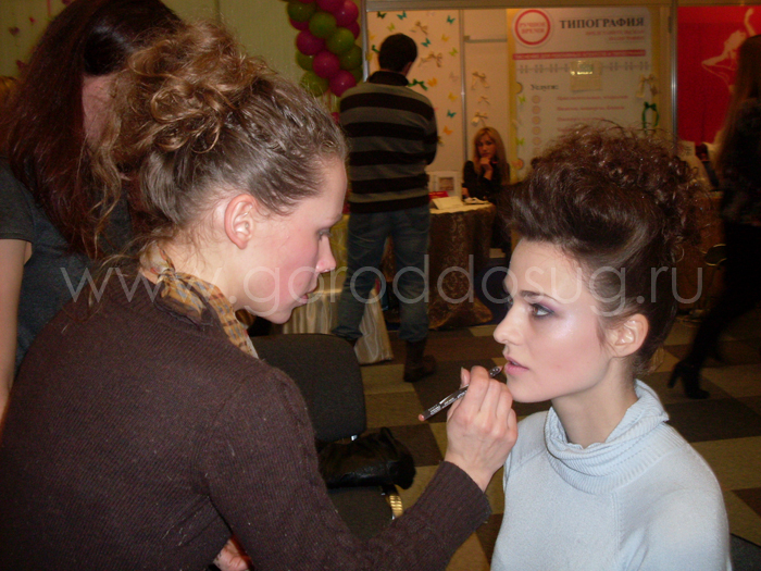 Учебный центр «Лидер»