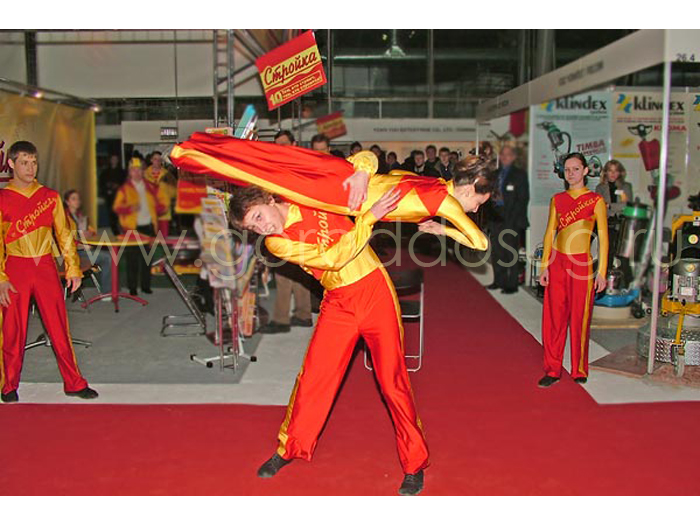 Спортивный клуб «Альянс»