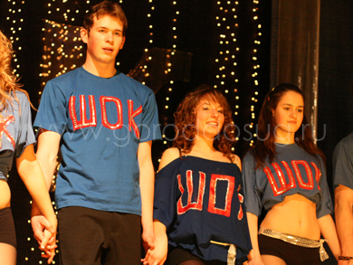 Студия танца «Шок»