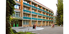 Санаторий «Зеленый городок»
