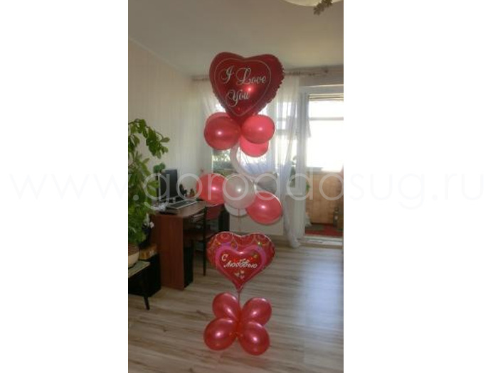 Студия «Шарики - тут»