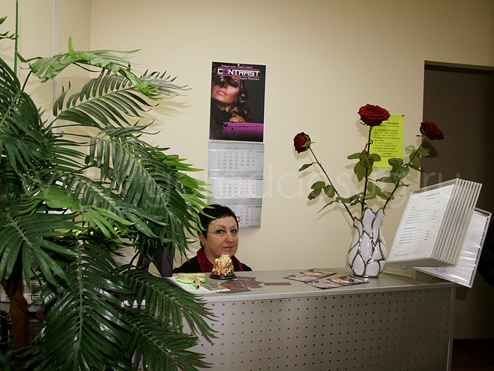 Студия красоты «Контраст»