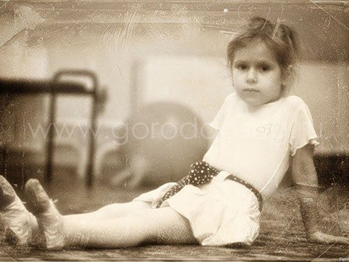 Центр развития «Перспектива»