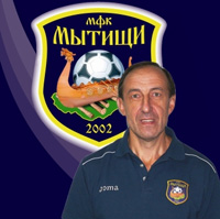 Бондарев Михаил Васильевич Главный тренер