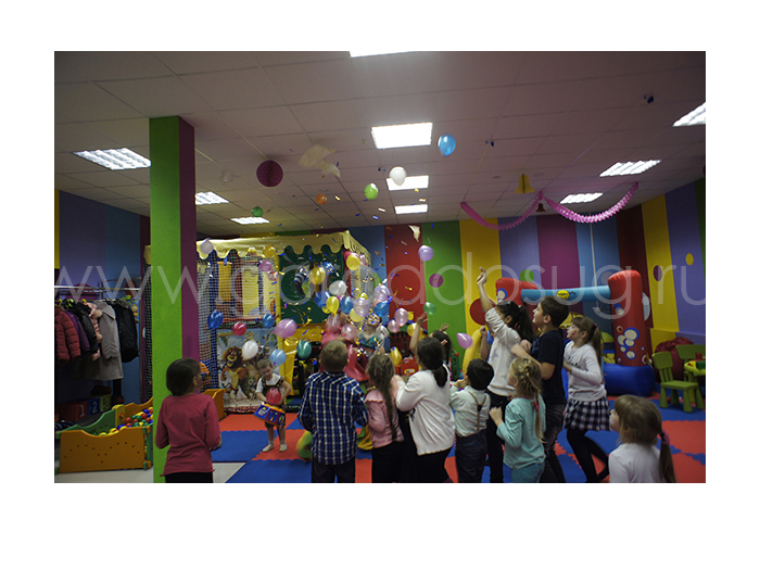 Центр «Мадагаскар»