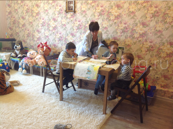 Центр развития «Мэриленд»