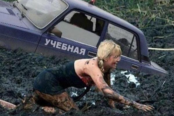 Искусство фотографии