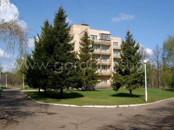 Санаторий «Березка»