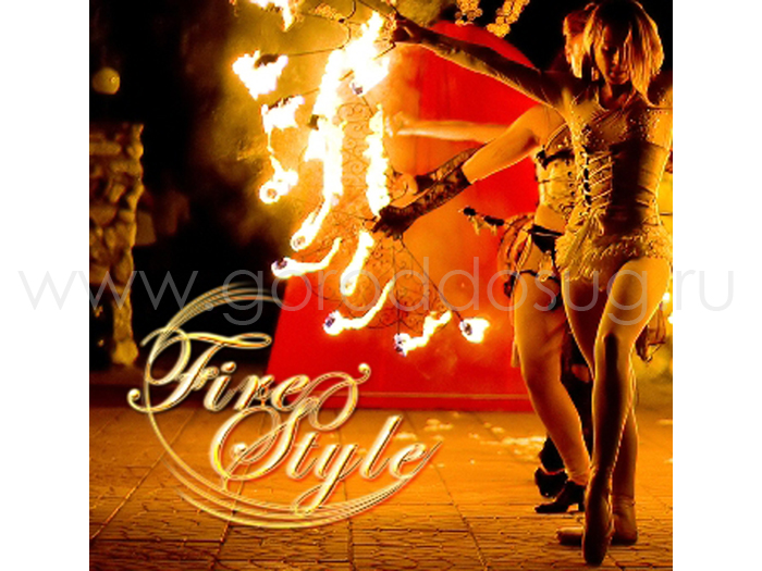 Креативная Кухня «Fire Style»