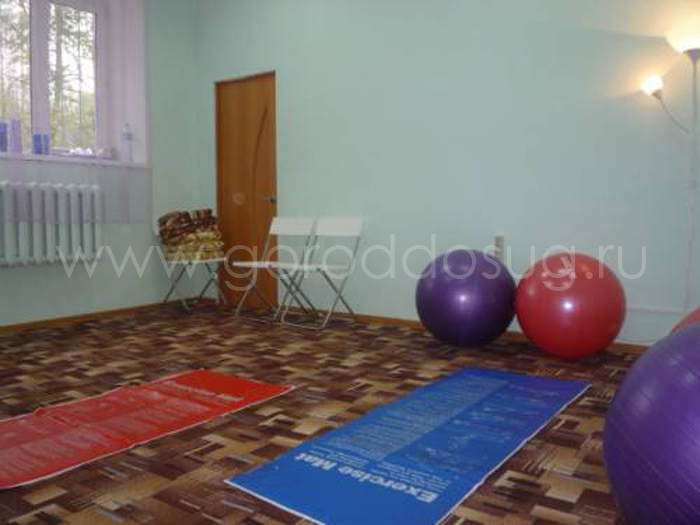 Центр «Хорошее начало»