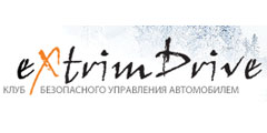 Клуб «Extrim Drive»