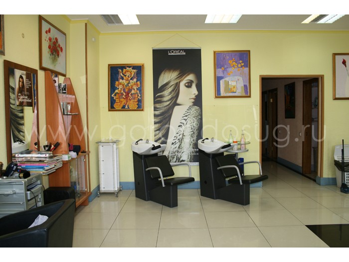 Салон красоты «Вернисаж»