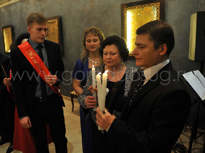 Агентство «Счастливый случай»