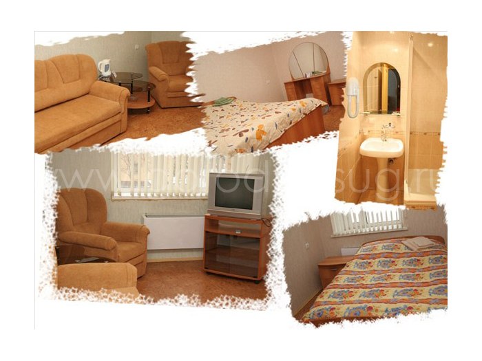 Гостиница «Герда»