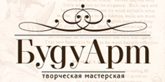 Творческая студия «БудуАрт»