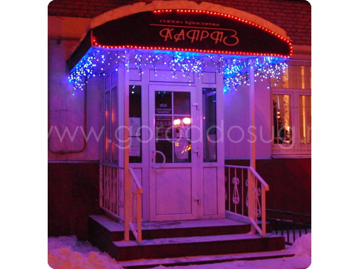 Салон красоты «Каприз»