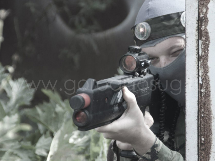 Лазертаг «КСБ»