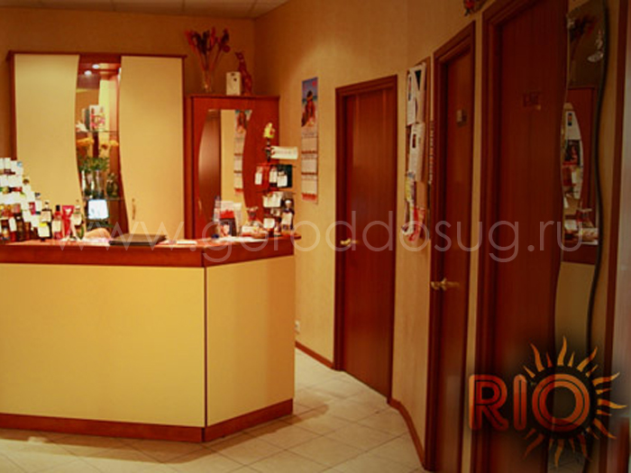 Салон красоты «Rio»