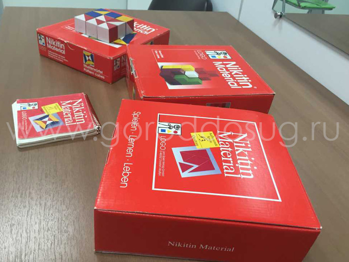 Центр речи «Каркуша»